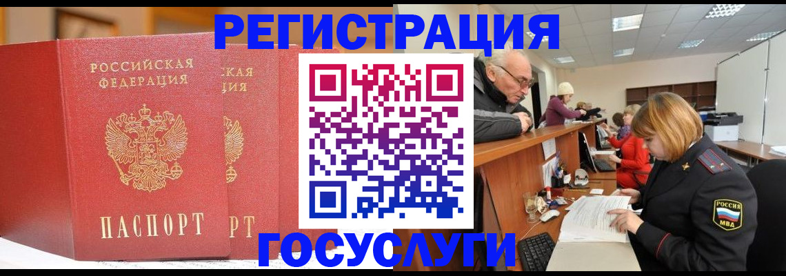 пропишу в квартире в Керчи